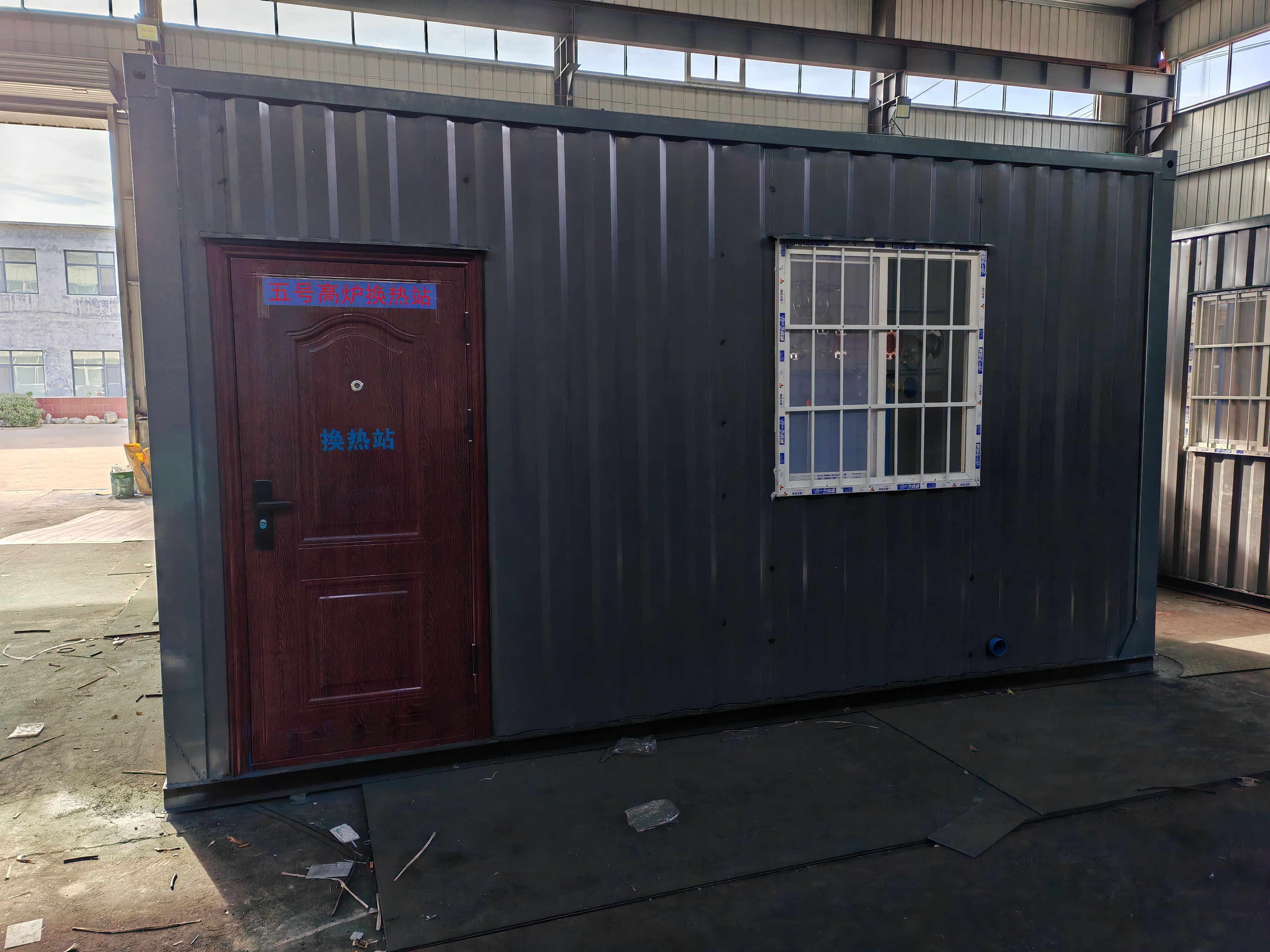 智能箱式換熱站